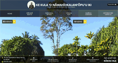 Desktop Screenshot of nawahi.org